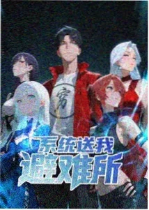 牧场物语 动漫 2024
